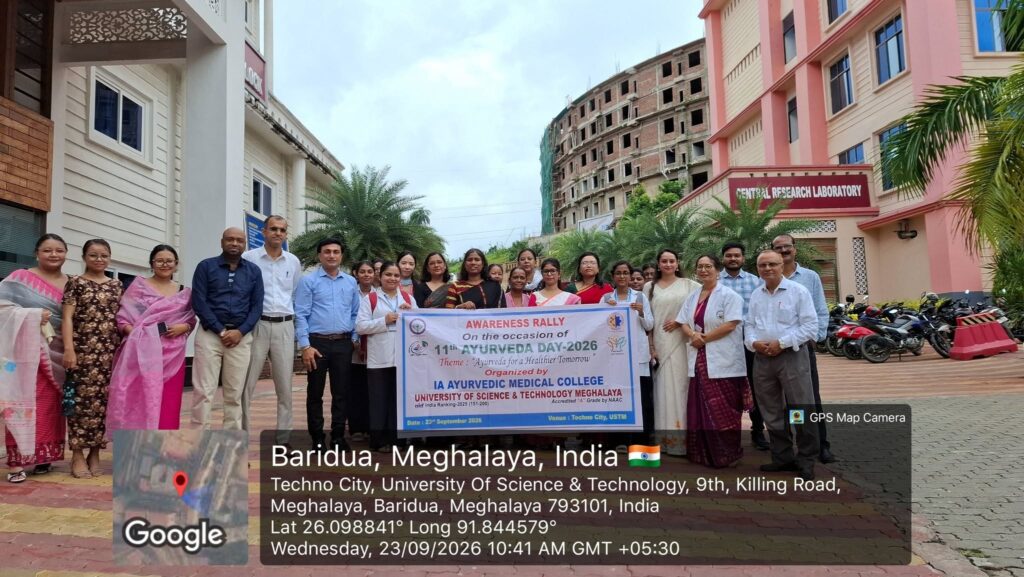 11th ayurveda day celebration at iamc